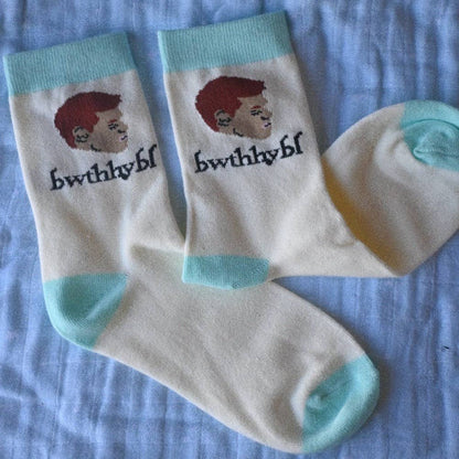 Twilight Socks: Edward