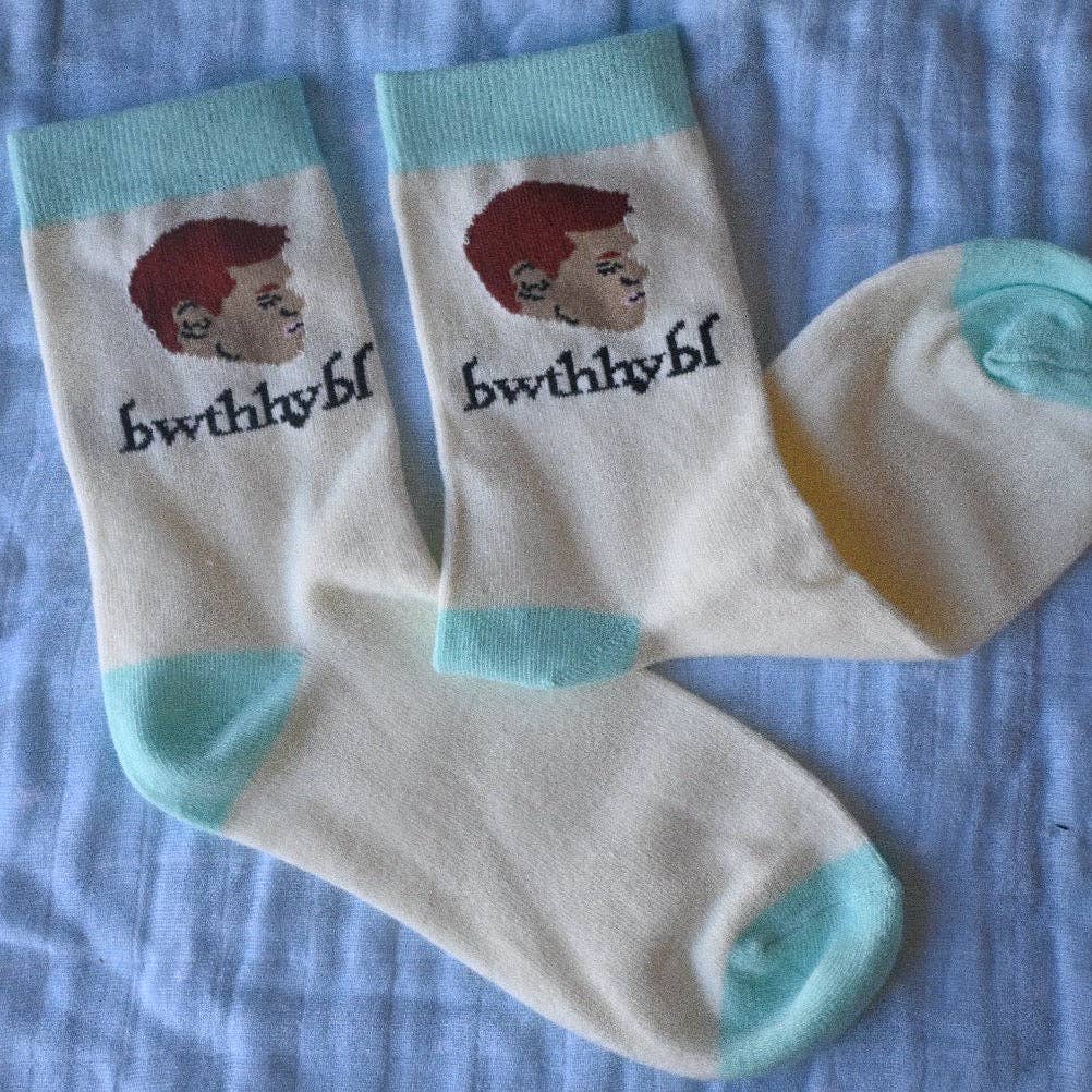 Twilight Socks: Hoa