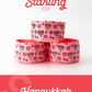 Hanukkah Tumbler Boots