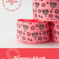 Hanukkah Tumbler Boots