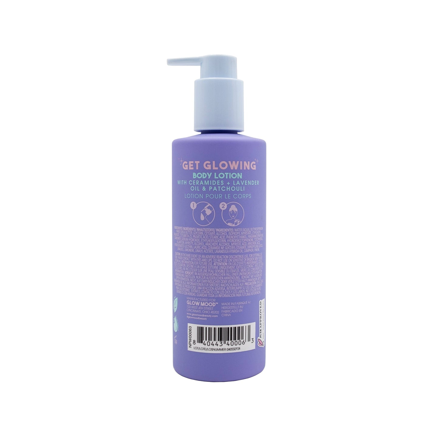 Night Moisturizing Body Lotion